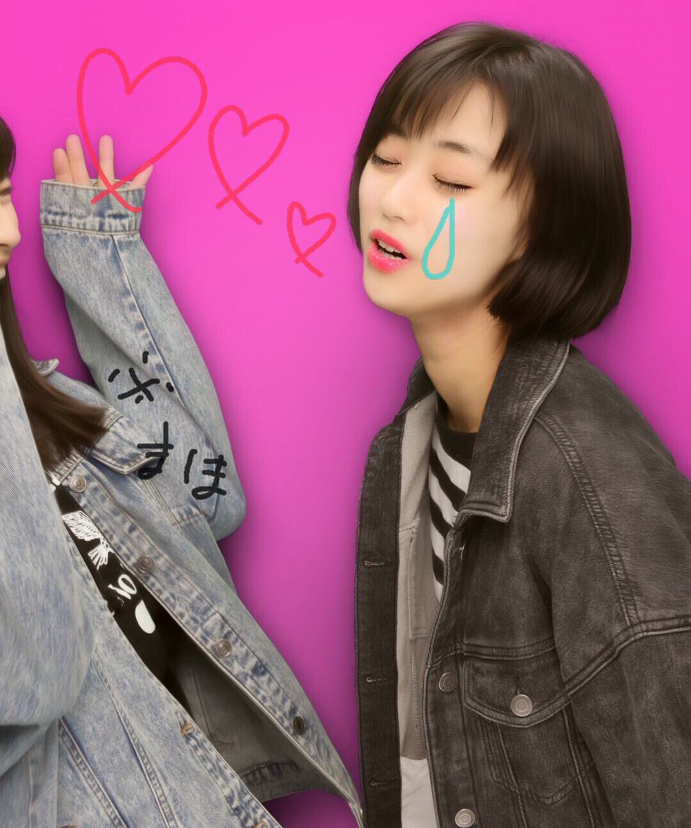 若林 真帆 Twitterren 成美と少し前に撮ったプリクラ 時々昔のあげてこかなあ 多田成美 若林真帆 ニコラ 若林 真帆 Twitterren 成美と少し前に撮ったプリクラ 時々昔のあげてこかなあ 多田成美 若林真帆 ニコラ