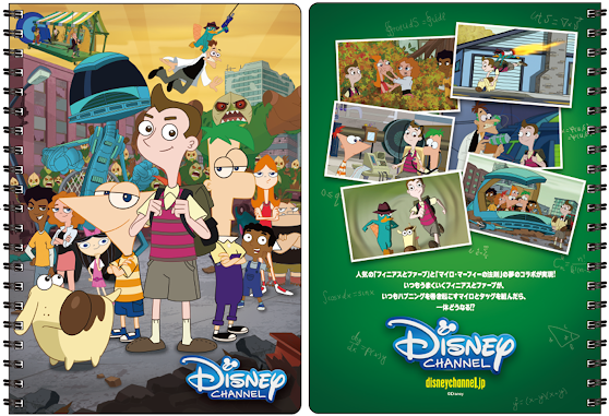 ファーブのtwitterイラスト検索結果