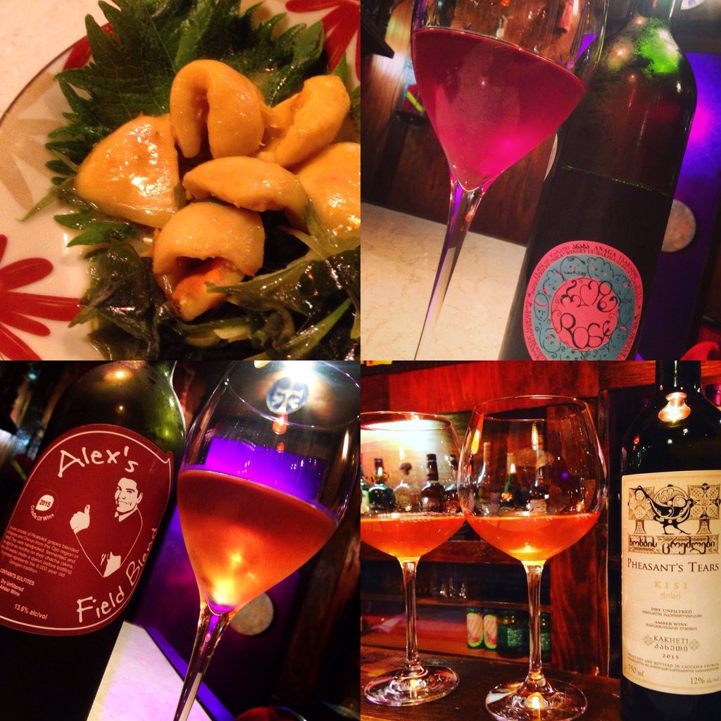 BarVINGA's tweet photo. ジョージア🇬🇪グルジアワイン各種そろってます。赤色、白色、琥珀色、橙色、薔薇色の素晴らしいヴァンナチュールワインたち。今日のグラス売りはオクロスワインとゴッツァとニカ‼️
#nikawinery
#Gotsa
#okroswines
#alexsfieldblend
#pheasantstears
#頻伽
#ビンガ https://t.co/nPOhS6NmPv