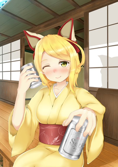 ほろよい芹さん
「最近暑いですから、今日は特別ですよ?」
#道草屋 