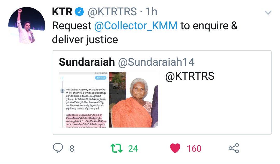 Sundaraiah14's tweet photo. @Collector_KMM please help me sir https://t.co/VJwB7c8Vth
