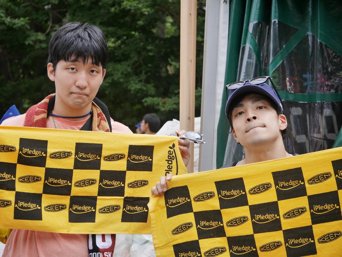 KEEN_Japan's tweet photo. #KEEN は今年も「#フジロック」に参加中。気持ちよくフェスを楽しむマナー「#お作法（#OSAHO）」を広めてます！お隣りの #iPledge ブースでは会場で出たゴミ資源を分別中。「地球のすべての場所を、みつけたときよりも美しくして去る」ために。是非、OSAHOブースに遊びにきてください。 https://t.co/CyQQDLnWae