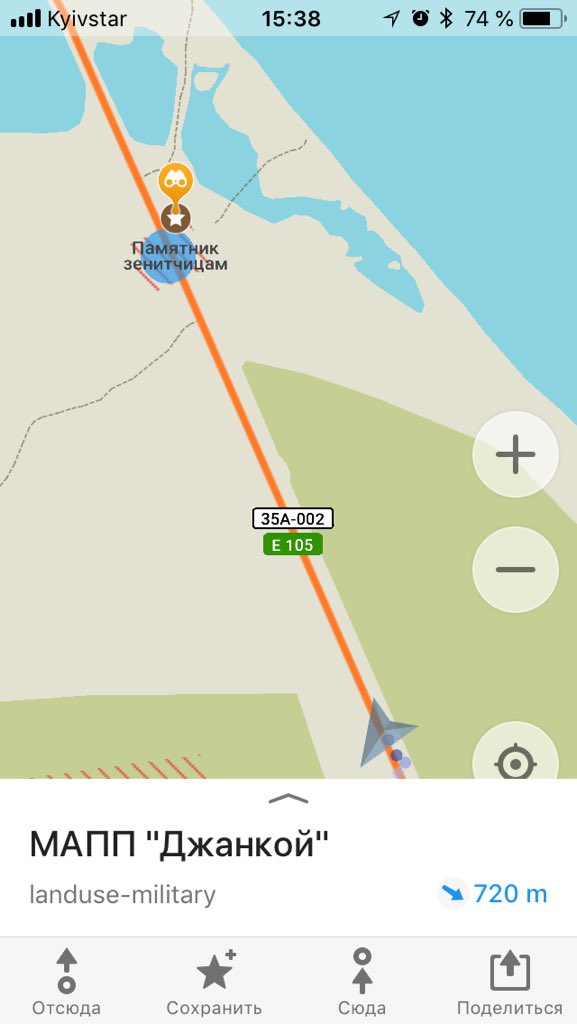 TristarMc's tweet image. Ну, что ж, стоим на расстоянии 700 м к таможенному контролю со стороны АР Крым. За последние пол часа наше авто сдвинулось на 30 см. 
1 минута - 1 сантиметр 🤦🏻‍♂️
#хочудомой