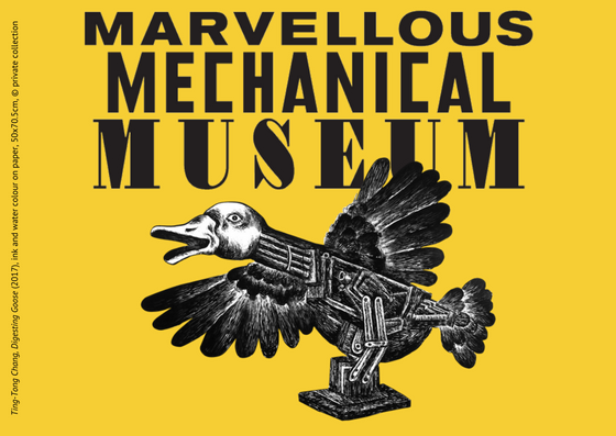 ComptonVerney's tweet photo. Step into the Marvellous Mechanical Museum featuring Rodney Peppé’s World of Invention, an interactive exposition for all. https://t.co/J4MDg3wIDZ #MarvellousMechanicalMuseum #Automata https://t.co/0s1E7Tp6Nj