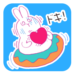 癒し系のtwitterイラスト検索結果 古い順 癒し系のtwitterイラスト検索結果 古い順