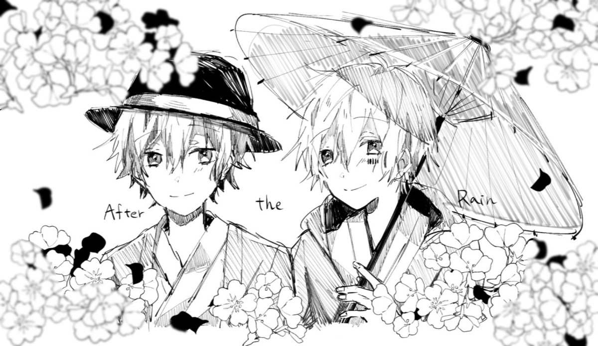 しろかわ After The Rain落書き