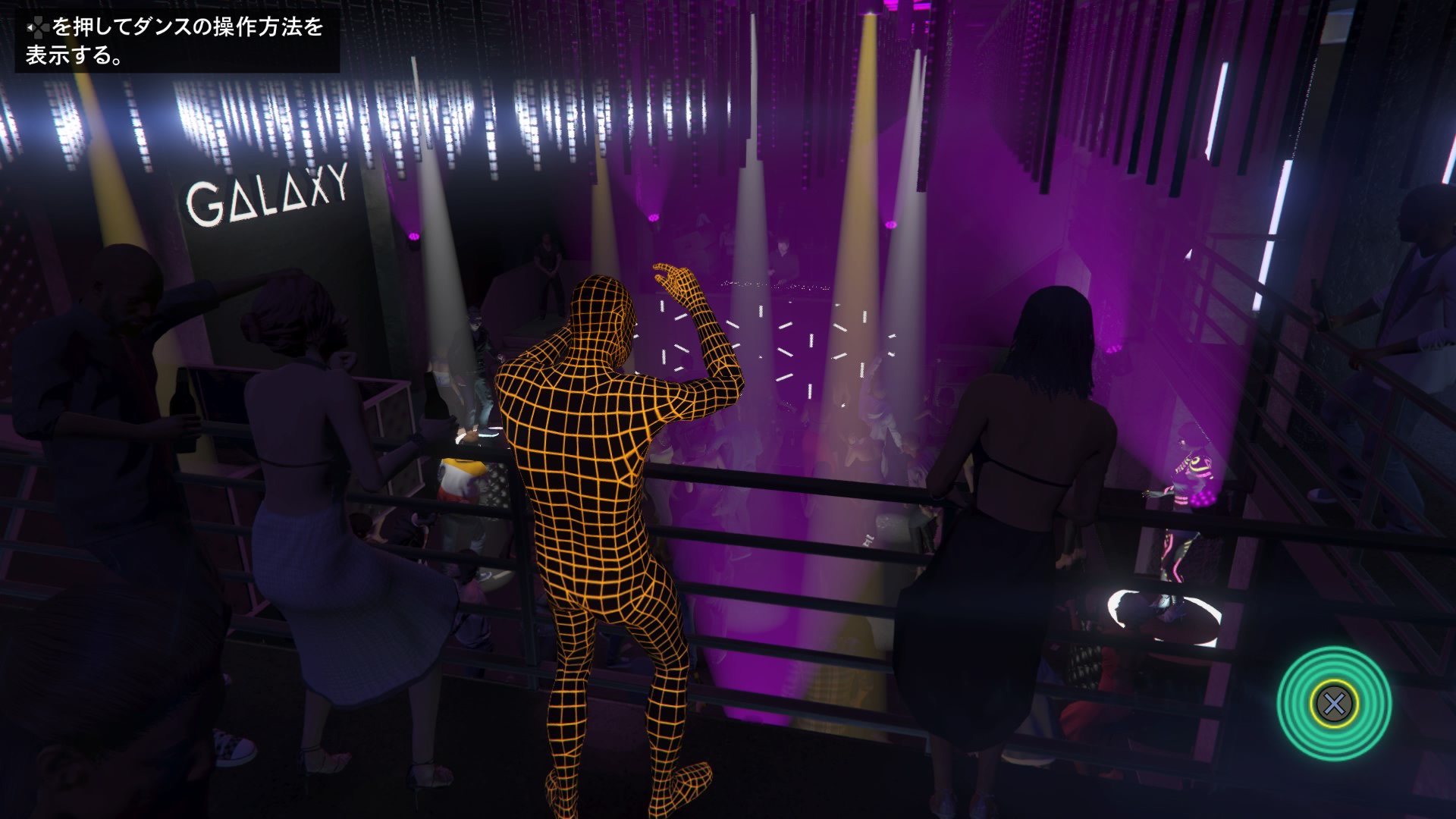 Beeoww On Twitter Yeah O Gta5 グラセフ ナイトクラブ Ps4share Https T Co P6fqc05j8z Twitter