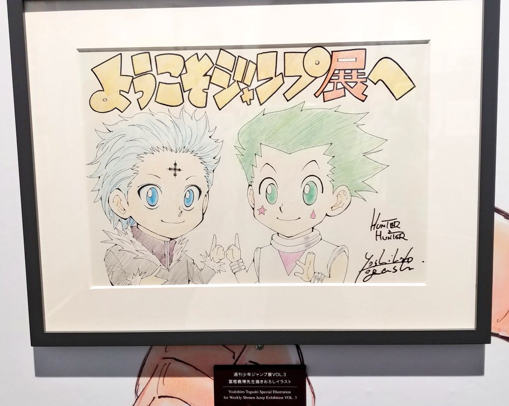 ぐんぐにる on X: ぐんぐにる on X: