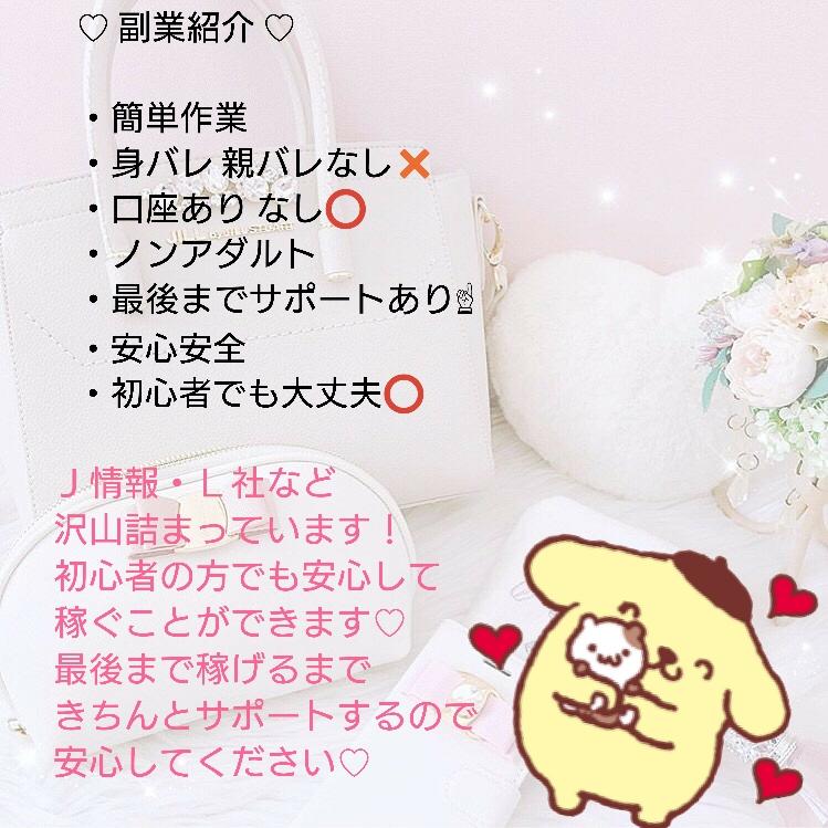 よ せ た ぴ tweet media