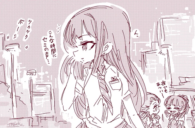 こんな夜なのについさっきまでず～っとセミが鳴いてました。最近は夜になっても暑いからか明るい場所が多いからか、セミがよく鳴く様になりましたね。そのうち、小さな子供にとっては「セミは夜もずっと鳴いてるもの」という認識になるかも(笑) 