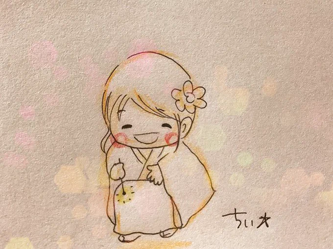 小さくても小さいなりに
体が弱くても弱いなりに
みんな一生懸命生きている。 