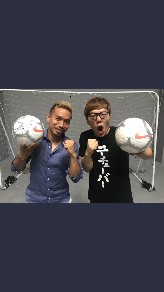 bot60807587's tweet photo. HIKAKIN！ https://t.co/rxfMCOlOz9