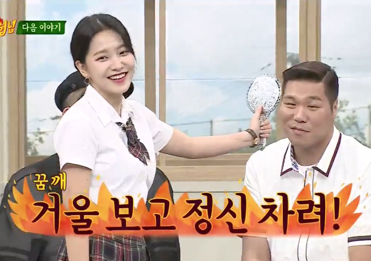 nmssGOD_butter's tweet photo. 아는형님에 나온 레드벨벳 https://t.co/zrcWS9MCK0