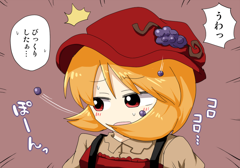 穣子あるある #深夜の真剣お絵描き60分一本勝負 