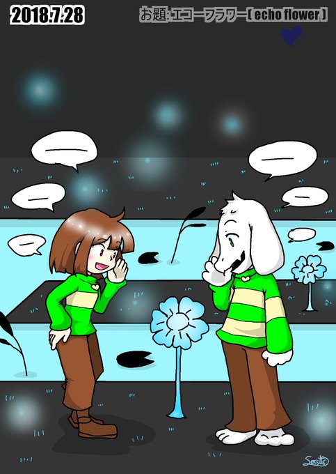 Undertale版深夜のお絵描き60分さん がハッシュタグ Undertale版深夜の真剣お絵描き60分一本勝負 をつけたツイート一覧 8 Whotwi グラフィカルtwitter分析