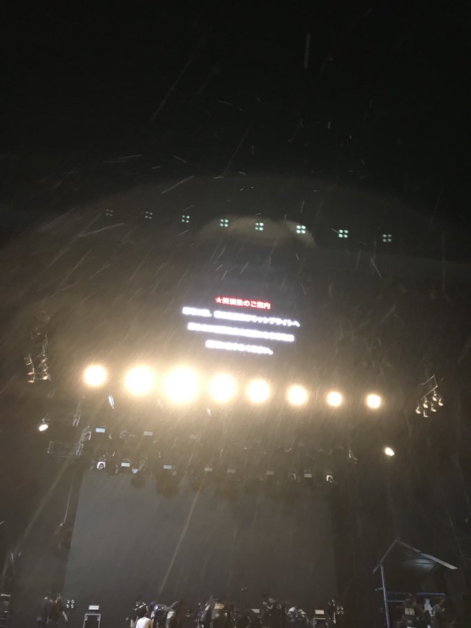 Brahman Fujirock Express 18 フジロック会場から最新レポートをお届け