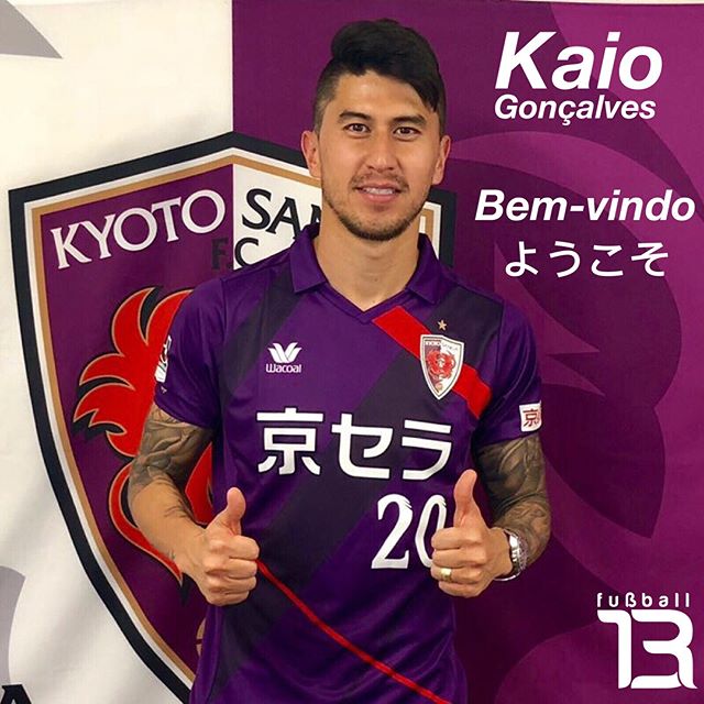 Jun Jun Im Not Agent 京都に加入するカイオ 予想通り 仲介に関与したのは R13 Fussball 所属 Ricardo Scheidt だったというのが判明した あと もう一つ インスタによると Gustavo Lazzaretti と 中山 博貴 と小島さん って誰 に感謝している