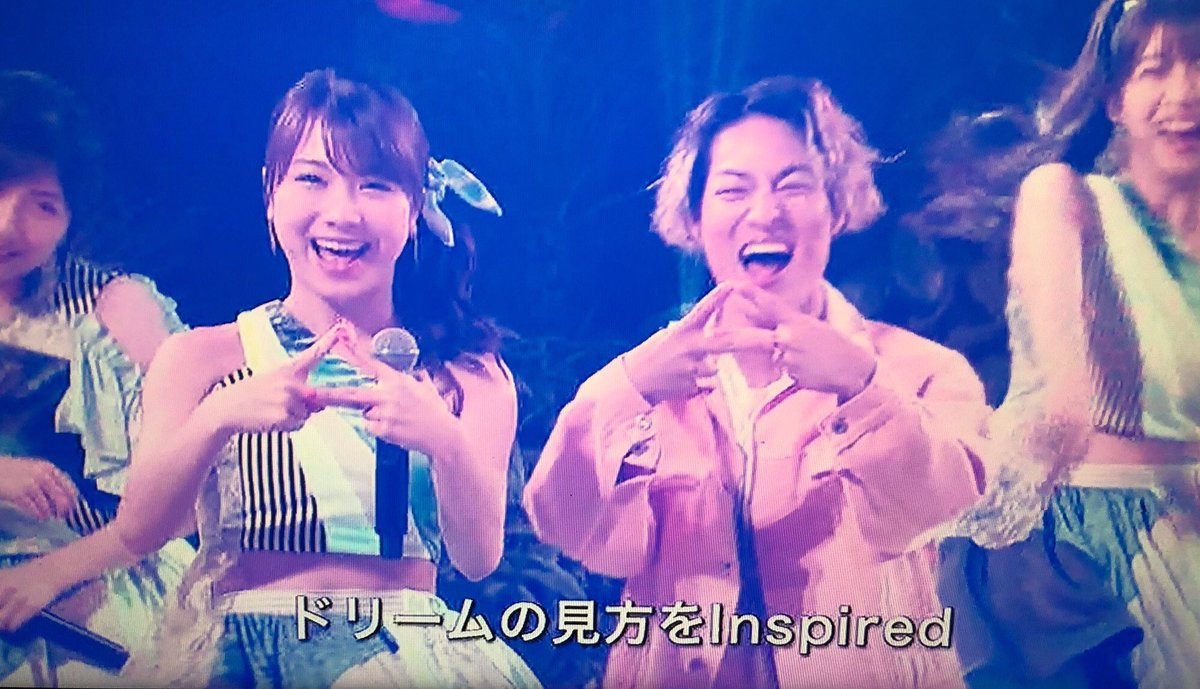 ろえ Twitter પર Da Pumpのdaichくん 金髪ピンク と野猿のカンちゃんて似てるとこあるよね 一番小柄でいつもニコニコしてて 今日の Songsのインタビューで泣いてる顔見たら更に似てる感 アイドル性でファンの入り口になるようなキャラだよ