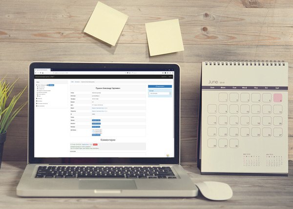 sunsetboy's tweet image. Строили мы строили и наконец построили! Сегодня запустили публичную бета-версию нашей CRM для юристов: yurcrm.ru