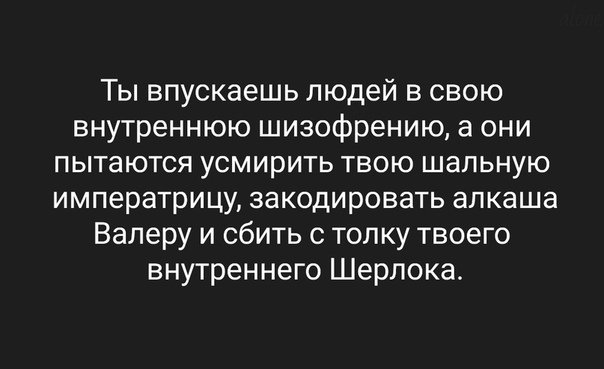 Arseneva2029's tweet photo. Жиза😂 https://t.co/Kcsn7sj2EC