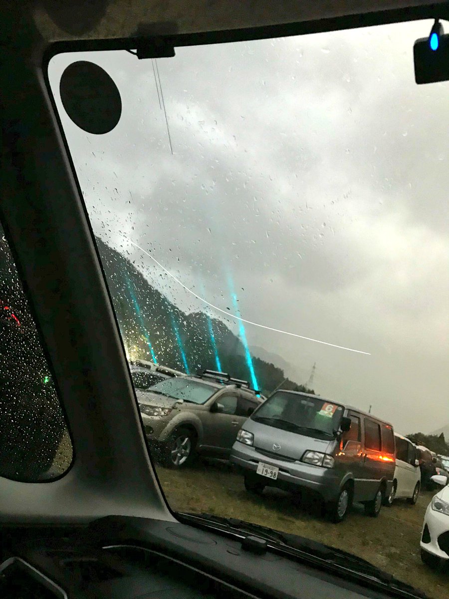 Okdtsk Ar Twitter おまえら車中泊だから強風でも安全だと思ってるだろ 風に煽られて軋んでフロントガラス割れたわ フジロック Okdtsk Ar Twitter おまえら車中泊だから強風でも安全だと思ってるだろ 風に煽られて軋んでフロントガラス割れたわ フジロック
