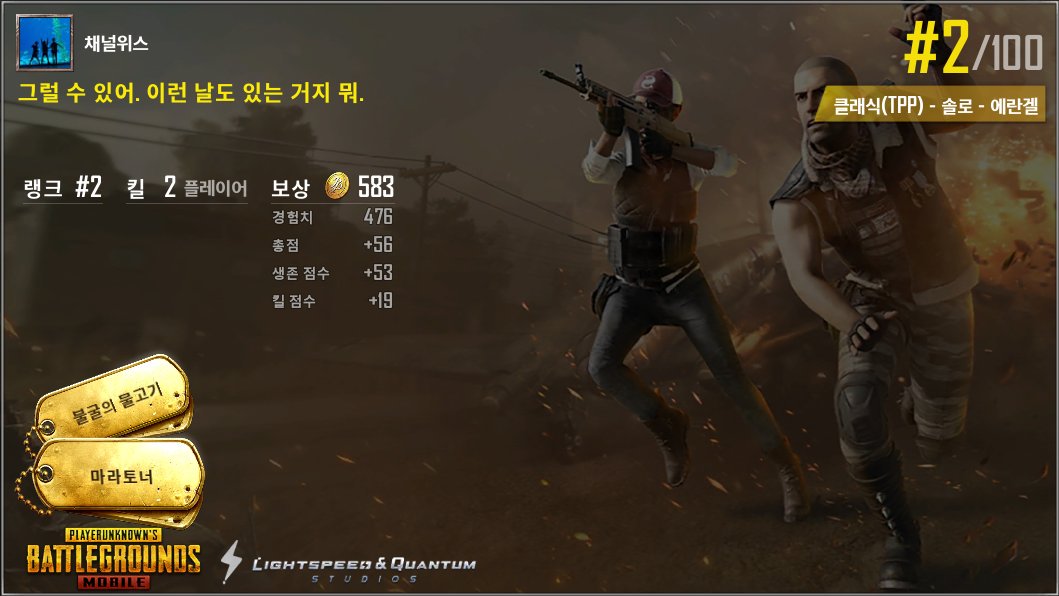 share.pubgameshowtime.com/showimage.php?…