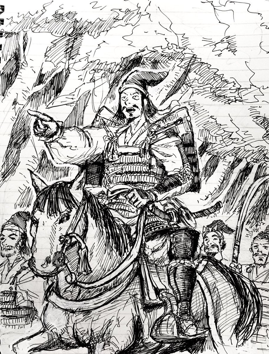 充実の武装の北朝の武士達が緑の濃い山麓の道を進む落書き
(死亡フラグ) 