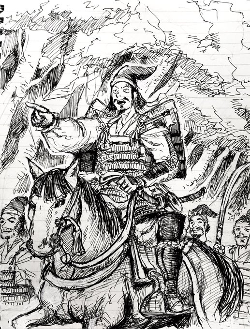 充実の武装の北朝の武士達が緑の濃い山麓の道を進む落書き
(死亡フラグ) 