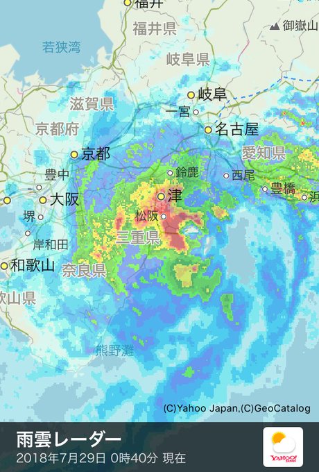 レーダー 滋賀 雨雲 Digital Typhoon: