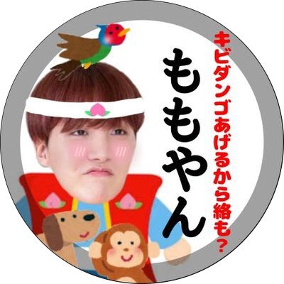 kssss789's tweet photo. #armyさんと猛烈に絡みたいのでRTしてくれた方フォローします 
 #BTS好きな人と繋がりたい 
 #ARMYさんと繋がりたい 

----深夜唐突のタグ----
ももやん🍑です桃から生まれたももやん🍑です
とりあえず、友達欲しいから絡んでちょ??? https://t.co/v4Vd0NjzMi