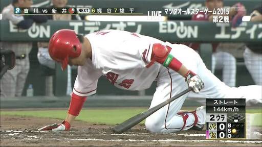 윤 Na Twitterze ダルビッシュ渾身のお化けスライダーに どこ向いて振ってんだ新井貴浩 顔を上げるんだ 台風12号 新井貴浩 新井さん 新井さんクソコラグランプリ ダルビッシュ Wbc