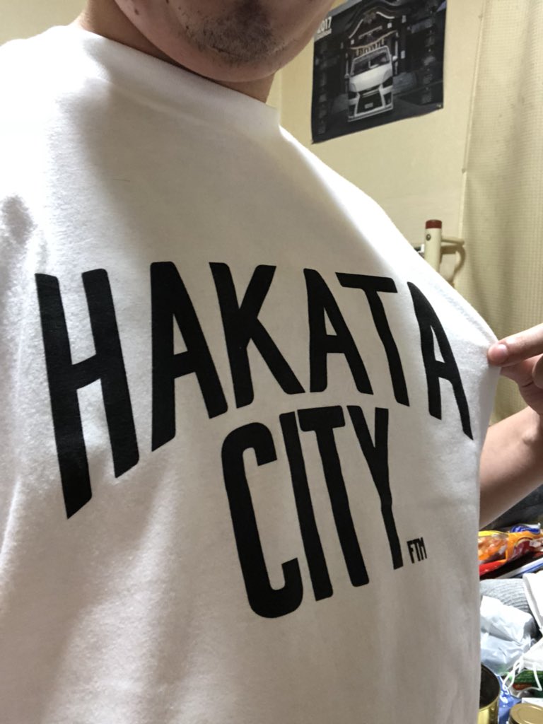 MazziniStyle's tweet photo. 今夜はHAKATA CITYのTシャツ着て寝ます👚
#FUKUOKACITY
#HAKATACITY https://t.co/Pg0JgHOjGS