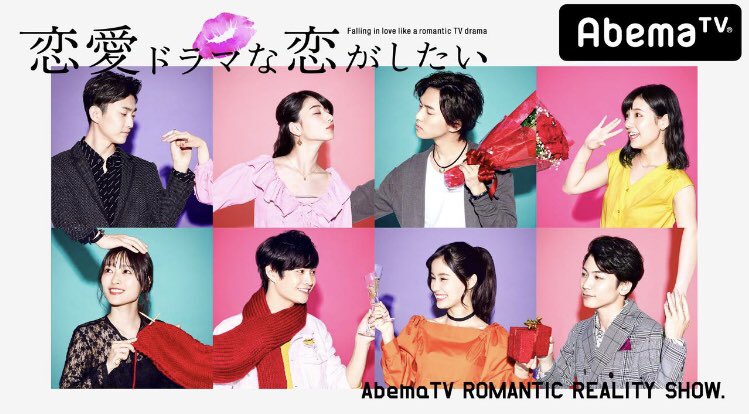 agata_christy53's tweet photo. 3ヶ月間この作品に関わって下さった皆様、この作品を僕を皆を応援して下さった方々番組を見て下さった方々本当に本当にありがとうございました。
もうドラ恋family大好き!!!!!
本当にありがとうございました!!!!!
#abemaTV
#恋愛ドラマな恋がしたい
#ドラ恋
#感謝 https://t.co/oQdVRjtBOs