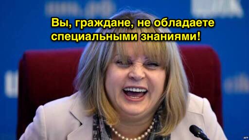Вал Мишель tweet media