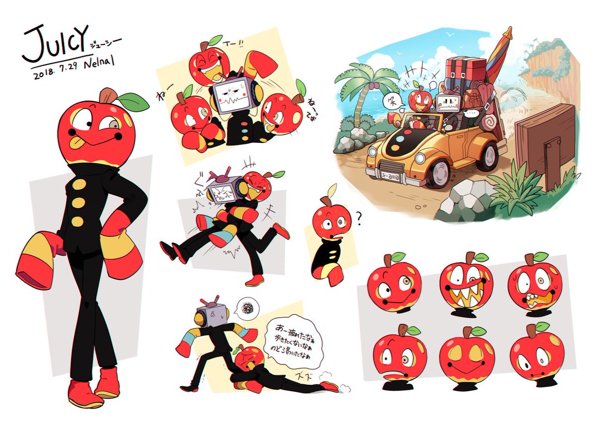 nelnalium's tweet image. Juicy