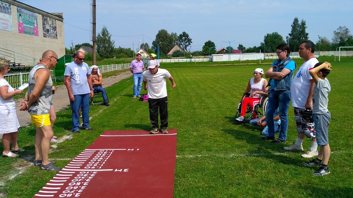 #Тейково #МГЕР Параспартакиада