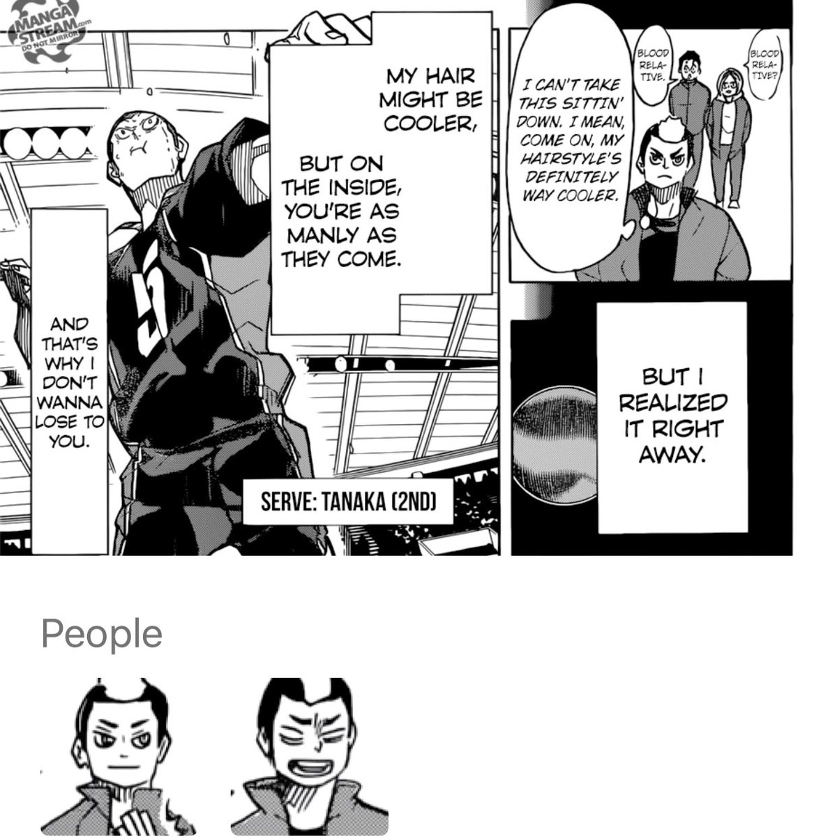 responsifi's tweet photo. iOS Photos' face recognition works with drawings #haikyu https://t.co/8qY2IYbguY