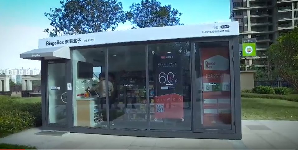 barryintech's tweet photo. BingoBox: the unmanned convenience store https://t.co/jhtQilx0cz #offers #shoplocal #dealofthemonth #familiybusiness #automation #innovation #retail #metro #shopping #retailstores #gasstations #premierstore #conveniencestore #happyshopper #consumer #grocery #autonomous https://t.co/pBc7E4ts4q