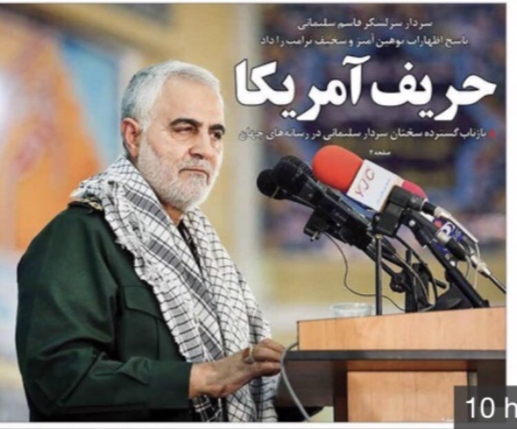 ManookKhodabak1's tweet photo. کلوب شارلاتانیسم  جنجالی  پرترافیک شده هرچند دیگر جنس بنجل  کارگاه بدیل سازی رژیم دیگر خریداری ندارد  ... از سریال تکراری قاسم رامبو تا شوی تکراری و خسته کننده صادق چریک ؛ چریکی که استاد شد  ؛ فعلا رودست  رژیم مانده ... https://t.co/4EDL81jf4B