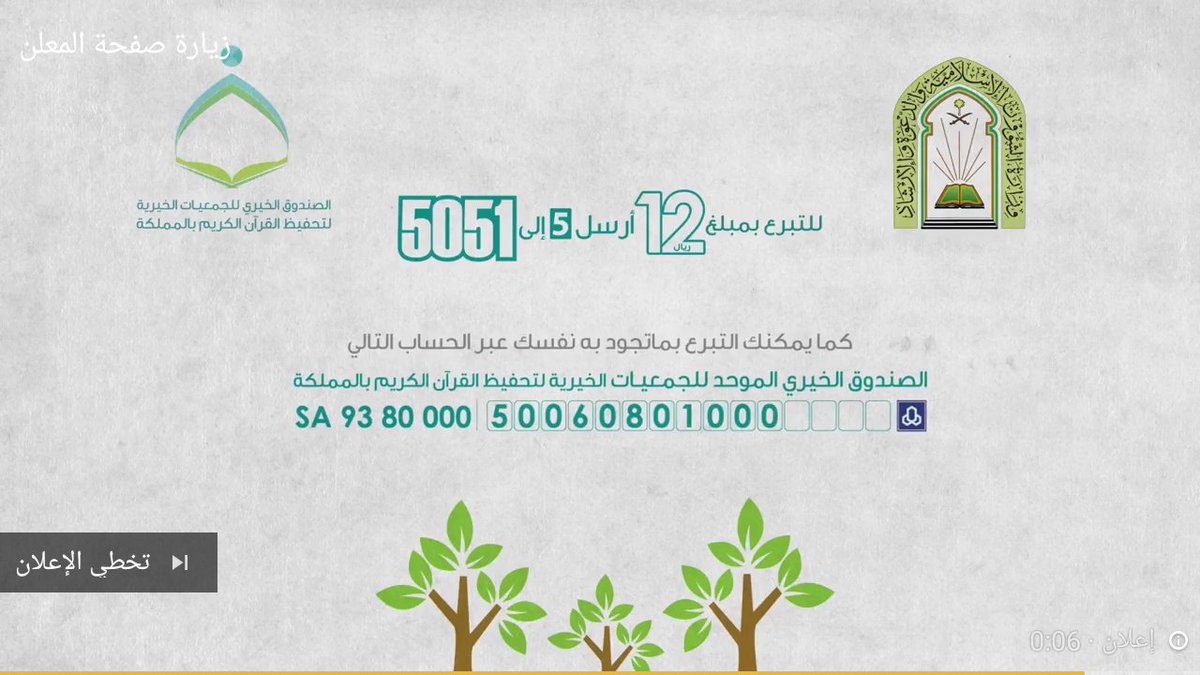 bntabouha10's tweet photo. https://t.co/cWAlelYaBV
