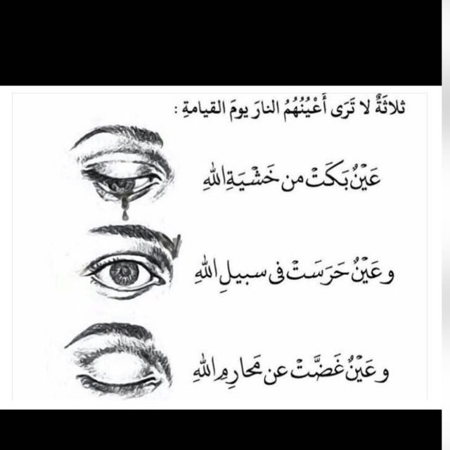bntabouha10's tweet photo. https://t.co/cWAlelYaBV