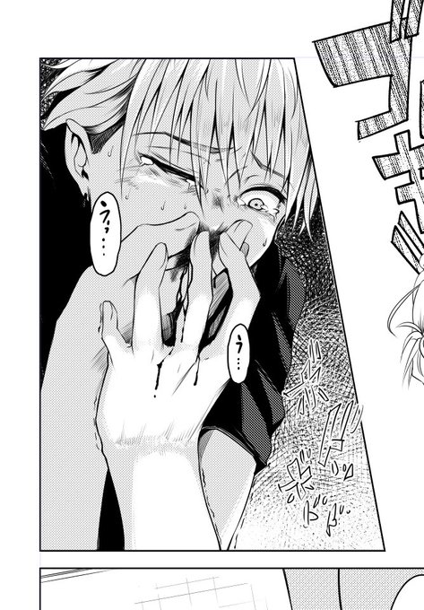 痛がってたり叫んでたりする表情ばっかり描いてると顔面がすんごい疲れやす 