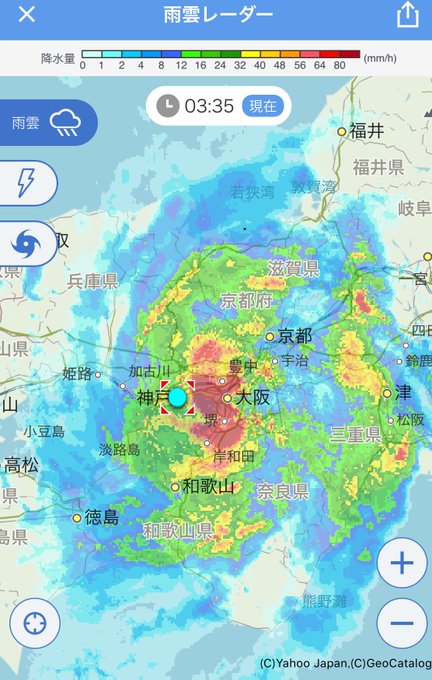 雨雲レーダーのtwitterイラスト検索結果