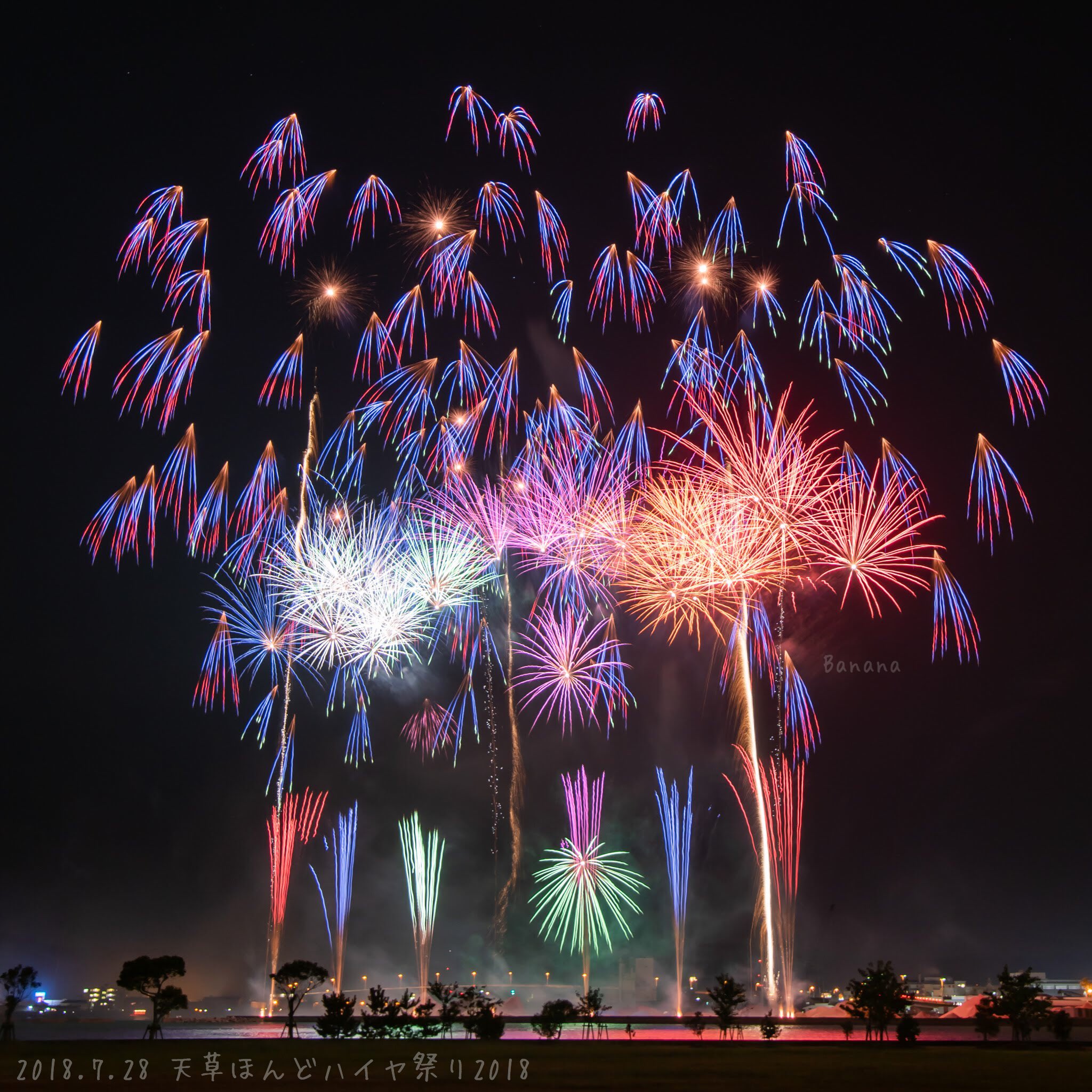 天草ほんどハイヤ祭り花火大会 Twitter Search Twitter