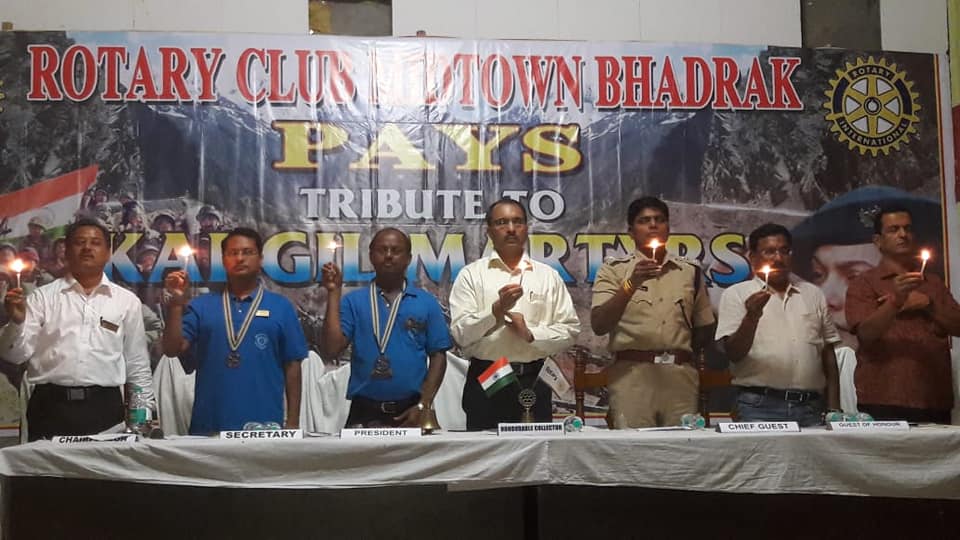 Zilla School Bhadrak tweet media