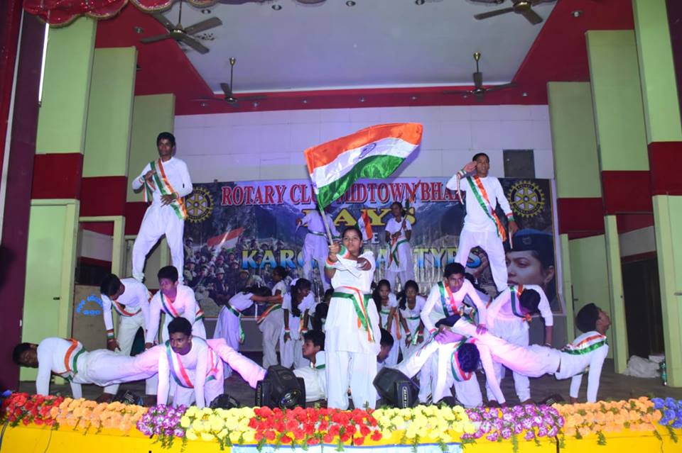 Zilla School Bhadrak tweet media