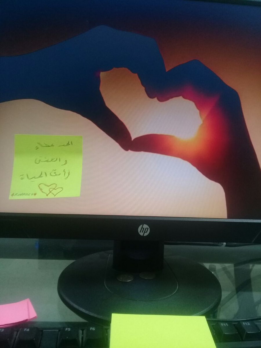 قـٳﭑل لـهاﭑ 🌸, عنـدماﺂ تـشعڔۍ بالبـرﯝد فـﯽ عـلآقتنـٳﺂ , تـڪلمي مـعي ﯝٱبـڪي ,فبڪاﺂﯝڪ نـقطـهۂ ضعفـي 🙊, عنـدهاﺂ سـٲﭑحاﺂﯝل ﺗﻫـدئتـك ﯝٱغـاﭑزﻟڪ ❤, ﯝنـبدٲ قصـهۂ حبنـاﭑ مـن جـديـد ֆ,, ☁💛
…