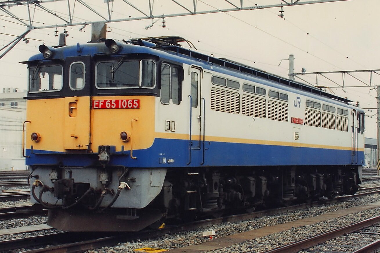 LM P1【A1778】EF65-1065 (JR貨物試験塗装) EF65-1065 JR貨物試験塗装 (鉄道模型) - ホビーサーチ 鉄道模型 N