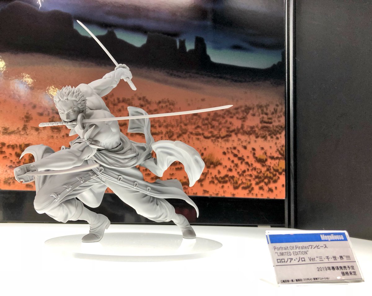 メガハウスとり子 Wf18s P O P Limited Edition ロロノア ゾロ Ver 三 千 世 界 発表 原型初展示 この躍動感 表情 続報をお楽しみに T Co Fy4b2alzz5 Onepiece T Co R8bz2utoem メガハウスとり子 Wf18s P O P Limited Edition ロロノア ゾロ Ver 三 千 世 界 発表 原型初展示 この躍動感 表情 続報をお楽しみに T Co Fy4b2alzz5 Onepiece T Co R8bz2utoem