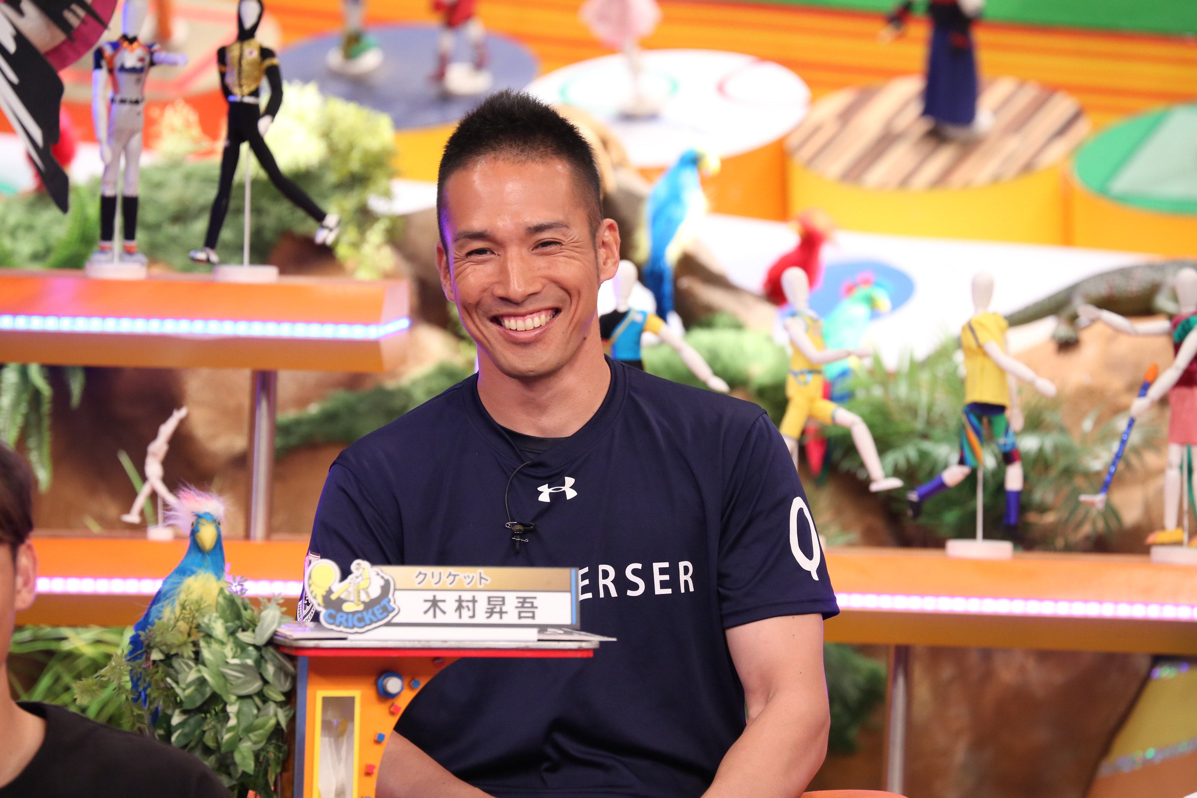 Raheel Raheel Twitter